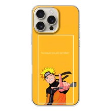 Анимешный чехол для iPhone 17 Pro Max (Аниме Наруто)