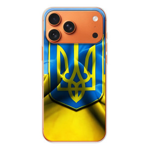 Чехол с картинкой (Патриотический ГЕРБ) на iPhone 17 Pro Max – Герб и Флаг Украины