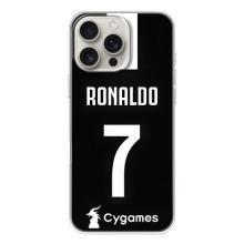 Чехол Криштиану Роналду для iPhone 17 Pro Max (AlphaPrint) (RONALDO 7)