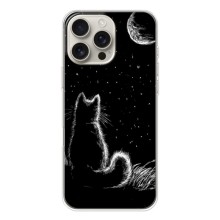 Чехол с принтом для iPhone 17 Pro Max (AlphaPrint) Модные коты (Котик и луна)