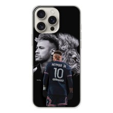 Чехол Неймар для iPhone 17 Pro Max (AlphaPrint) (Неймар Лев)