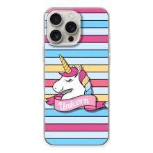 Чехол для Айфон 17 Pro Max - (Единорожки - Новинки) (AlphaPrint) (Unicorn)