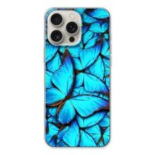 Чехол с принтом для Айфон 17 Pro Max - (Прикольные) (AlphaPrint) (Синие бабочки)