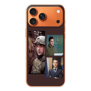 Чехол для iPhone 17 Pro Max (AlphaPrint - с принтом Зеленского)