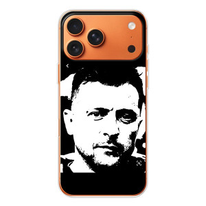 Чехол для iPhone 17 Pro Max (AlphaPrint - с принтом Зеленского)