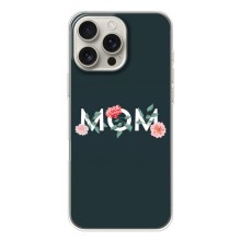 Чехлы для мамы на iPhone 17 Pro Max