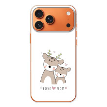 Чохли для мами на iPhone 17 Pro Max (Про маму)