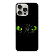 Чехол дракон Беззубик для iPhone 17 Pro Max – Глаза Беззубика