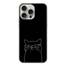 Чехол с рисунком кот на iPhone 17 Pro Max (Равнодушный кот)