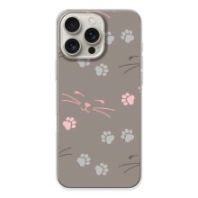 Чехол с рисунком кот на iPhone 17 Pro Max (Лапы и усы)