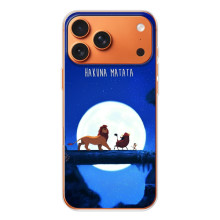 Чохол Король лев на Айфон 17 Pro Max (Хакуна Матата)