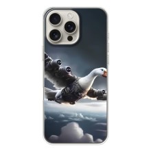 Чехол с мемом Тралалело тралала на iPhone 17 Pro Max (Бомбардини гусини)
