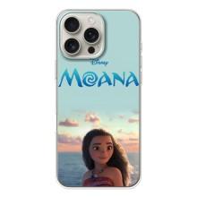 Чехол с мультфильмом Моана iPhone 17 Pro Max