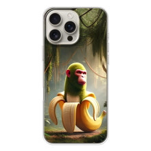 Чехол с мемами тралалело тралала для iPhone 17 Pro Max – Шимпанзини бананини