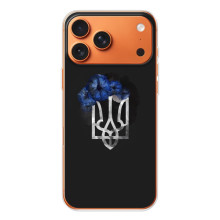 Чехол с украинским гербом на iPhone 17 Pro Max – Герб с цветком