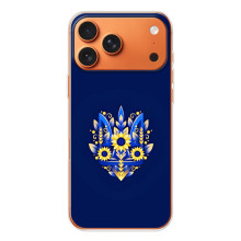 Чехол с украинским гербом на iPhone 17 Pro Max – Цветочный герб