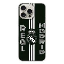 ФК Реал Мадрид чехлы для iPhone 17 Pro Max (AlphaPrint) (черно белый Реал)