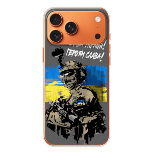 Патріотичний Чохол для iPhone 17 Pro Max – Слава Україні