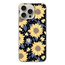 Чохли з тематикою "КВІТИ" на iPhone 17 Pro Max (гарні квіти)