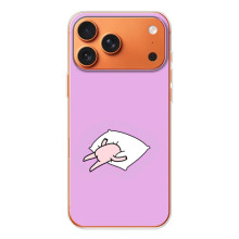 Прикольные Чехлы с принтом "интернет мэмы" для iPhone 17 Pro Max – Плач в подушку