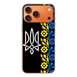 Силіконовый Чохол на iPhone 17 Pro Max – Герб и вишиванка