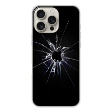 Текстурный Чехол для iPhone 17 Pro Max – Биток стекло