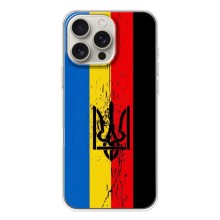 Украинские Чехлы для iPhone 17 Pro Max с картинкой УПА (AlphaPrint) (Флаг УПА)