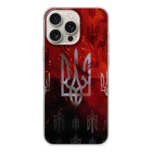 Украинские Чехлы для iPhone 17 Pro Max с картинкой УПА (AlphaPrint) (ГЕРБ УПА)