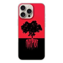Украинские Чехлы для iPhone 17 Pro Max с картинкой УПА (AlphaPrint) (Патриот)