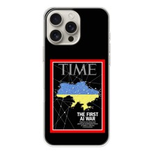 Украинские, патриотические Чехлы для Айфон 17 Pro Max (TIME Ukraine)