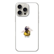 Защитные чехлы (Призрак Киева) для iPhone 17 Pro Max (AlphaPrint) (Мой Краш)