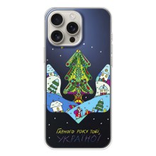 Зимние Чехлы для Айфон 17 Pro Max - прозрачный фон (Рождественский герб)