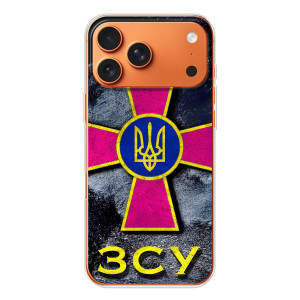 ЗСУ Чехлы (TPU) для iPhone 17 Pro Max – Лого ЗСУ