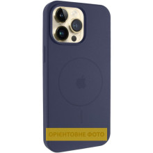 Чехол Silicone Case Full Protective (AA) V2 with MagSafe для Apple iPhone 17 Pro (6.3") – undefined