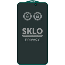 Захисне скло SKLO 5D Privacy (тех.пак) для Apple iPhone 17 Pro (6.3")