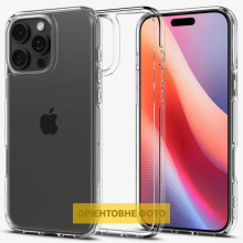 Чехол SGP Ultra Hybrid для Apple iPhone 17 Pro (6.3")