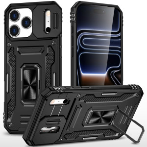 Ударопрочный чехол Camshield Army Ring для Apple iPhone 17 Pro (6.3") – Черный