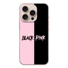 Чохли з картинкою для iPhone 17 Pro – BLACK PINK