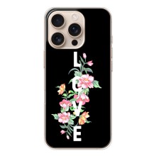 Чехлы для любимой на Айфон 17 Pro (VPrint) (Цветы LOVE)