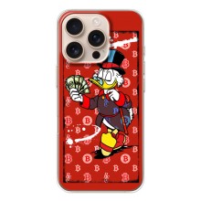 Чехлы для Айфон 17 Pro - Scrooge MagDag (PREMIUMPrint) (Scrooge MagDag)