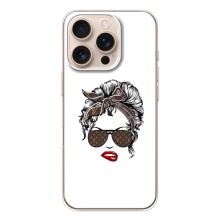 Чехлы Луи Витон для iPhone 17 Pro (AlphaPrint - LOUIS VUITTON) (стильная с луи витон)