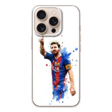 Чехлы Месси для iPhone 17 Pro (AlphaPrint) (Лео Месси)