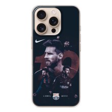 Чехлы Месси для iPhone 17 Pro (AlphaPrint) (Месси 10)