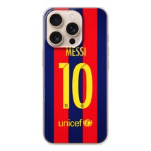 Чехлы Месси для iPhone 17 Pro (AlphaPrint) (Messi Barca 10)