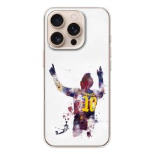 Чехлы Месси для iPhone 17 Pro (AlphaPrint) (Messi Barca)