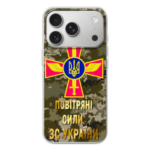 Чехлы на военную тематику для iPhone 17 Pro – ВС ЗСУ