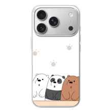 Чохли з зображенням різних тварин на iPhone 17 Pro (Здивовані ведмедики)