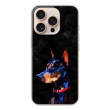 Чехлы с картинками животных iPhone 17 Pro (Собака)