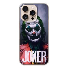 Чехлы с картинкой Джокера на iPhone 17 Pro (Джокер)
