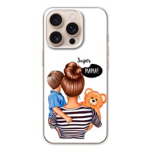 Чехол с печатью для iPhone 17 Pro - (Мама с ребенком) (AlphaPrint) (Мама с сыном)